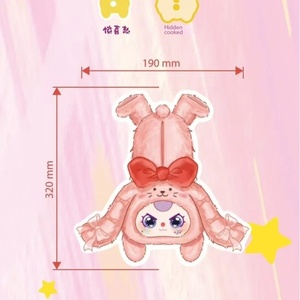 Sac à trois stylos tendance en peluche MH-037 pour <span class=keywords><strong>bébé</strong></span> et enfant de trois ans, cadeau de papeterie, boîte à stylos Frozen, vente en gros - Product Image 4