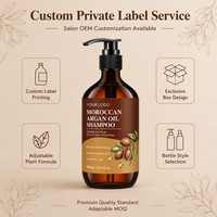 Shampoo à l'huile d'argan marocaine, shampooing réparateur naturel à la jojoba, à la noix de coco et à la vitamine E pour les cheveux secs, crépus, colorés et abîmés