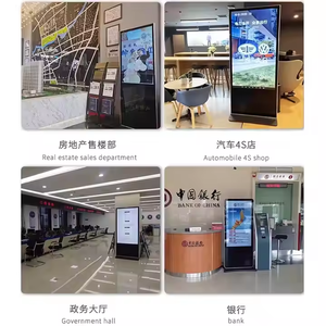 Kiosque numérique LCD sur pied de 65 pouces pour la publicité intérieure dans les centres commerciaux - Product Image 6
