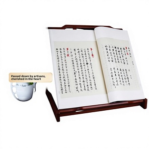 Fabricant <span class=keywords><strong>de</strong></span> livres anciens imprimés sur papier Xuan, reliés à <span class=keywords><strong>la</strong></span> main < Poèmes originaux <span class=keywords><strong>de</strong></span> <span class=keywords><strong>la</strong></span> période Ming <span class=keywords><strong>de</strong></span> Jingkan Song Jin Yuan >   Modèle - Product Image 1