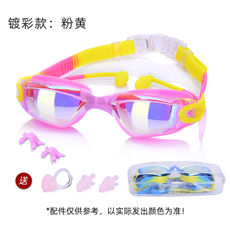 Pink and yellow glazed