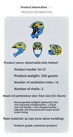 Casque de vélo d'équilibre et de marche pour enfants modèle 2026 avec mentonnière amovible, casque intégral pour VTT et sports de cyclisme