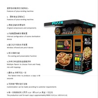 Distributeur automatique de pizzas en libre-service, kiosque à pizzas intelligent 24h/24 sans personnel, prise en charge de la personnalisation OEM, fourniture directe d'usine