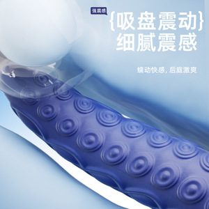 Bâton de stimulation en forme de pieuvre avec 32 ventouses, pénétration profonde, stimulation anale et clitoridienne, jouet sexuel pour adultes, utilisation masculine et féminine - Product Image 3