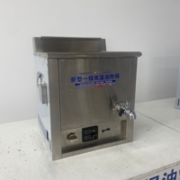 Friteuse professionnelle à gaz GPL Hansu 15L à double température avec affichage numérique et contrôle de la température, machine à snacks pour camion de cuisine de rue