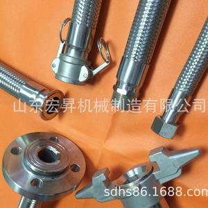 Tuyau flexible en acier inoxydable 304 à brides DN8 à DN200 pour usage industriel - Product Image 2