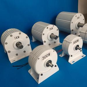 Generador Magnético Sin Escobillas de Baja Velocidad Midfine PMG, 1-5KW, 48V-1140V, Personalizable para Uso Doméstico, Gran Venta - Product Image 1