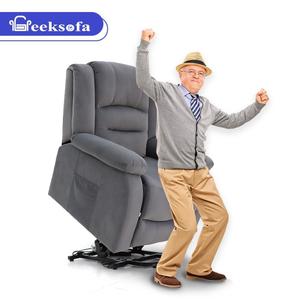 Geek sofa Elderly Medical Relax ing Fabric Power Elektrischer Lift Riser Sitz Liegestuhl mit <span class=keywords><strong>Massage</strong></span> und Wärme für Behinderte - Product Image 1