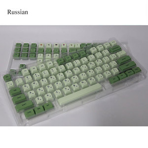 OEM มัทฉะอาราบิก<span class=keywords><strong>ไทย</strong></span>รัสเซียรัสเซียพวงกุญแจญี่ปุ่นกุญแจ123การระเหิด PBT XDA - Product Image 3