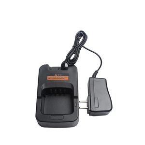 Cargador de Walkie Talkie Hytera CH10A04 para Hytera PD705G PD785G PD715 Ex PD795 Ex para Batería BL2006 BL2503 BL2008 - Product Image 2