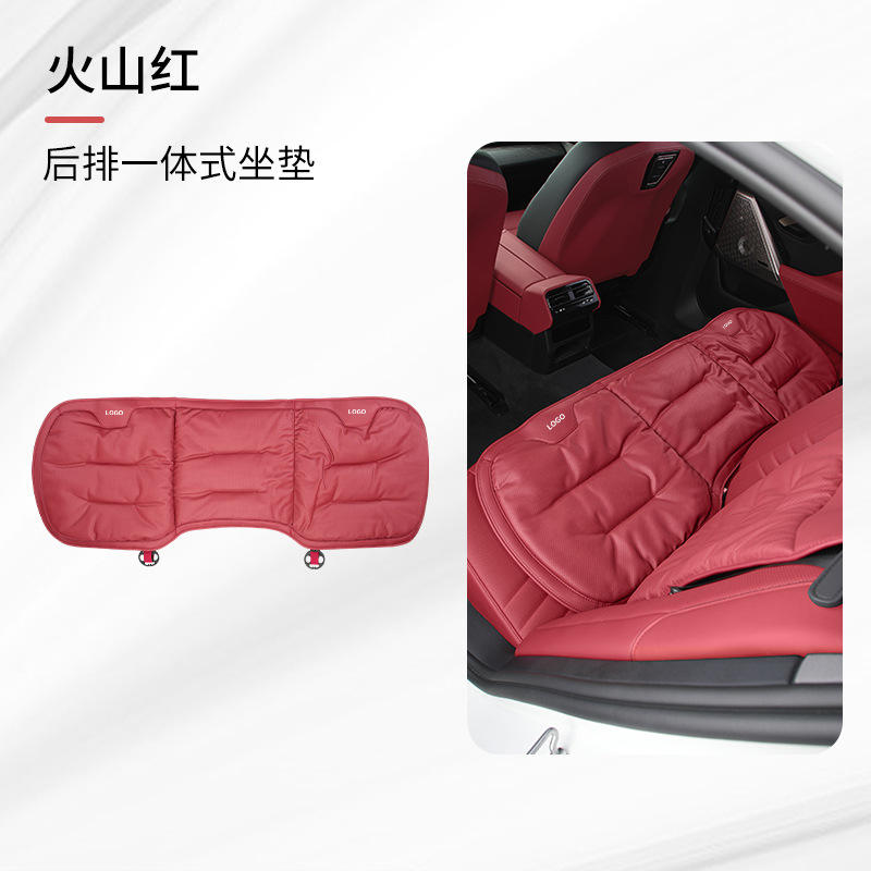 [rouge volcan] dépliant sur le coussin du siège arrière