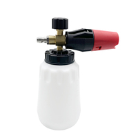 Feichi nouveau 2025 mousse Lance voiture laveuse pistolet puissance nettoyage neige mousse Lance avec plastique aluminium cuivre matériaux
