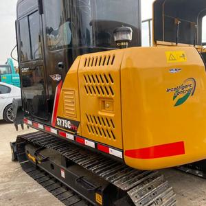 Дешевый подержанный экскаватор Sany 75C PRO, <span class=keywords><strong>7</strong></span>,5 тонн, полностью отремонтированный, б/у, в продаже - Product Image 1