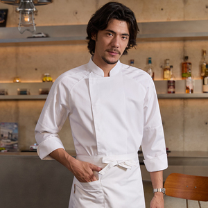 ชุดยูนิฟอร์มเชฟแขนยาวสีขาวสำหรับผู้ชาย ผ้าโพลีเอสเตอร์/คอตตอน  ตัวเลือกโลโก้แบบกำหนดเองสำหรับร้านอาหารและบาร์ - Product Image 2