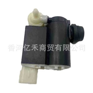 Bomba de Lavaparabrisas Hyundai Kia 985102V100, Motor DC 10-100 L/Min, Bomba de Chorro de Agua Eléctrica - Product Image 1