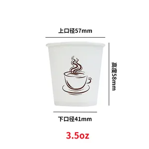 เวียดนามยาว 3.5 ออนซ์ถ้วยกระดาษขนาดเล็กถ้วยทิ้งนมชาถ้วยชิมกาแฟ
