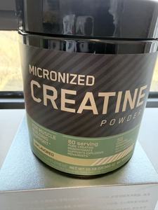 ครีเอทีนโมโนไฮเดรตชนิดผงเพิ่มสมรรถภาพการกีฬา รสชาติอร่อย สำหรับผู้ใหญ่ เสริมสร้างกล้ามเนื้อ เพิ่มความแข็งแรง บำรุงภูมิคุ้มกัน ปริมาณ 5 กรัมต่อหนึ่งหน่วยบริโภค - Product Image 5