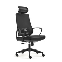Chaise de bureau moderne chaise de direction ergonomique en maille massage réversible extensible appui-tête réglable en mousse métallique PU