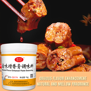 Bán buôn OEM/ODM tạo ra xác thực, hương vị phức tạp củ<span class=keywords><strong>a</strong></span> chậm-nấu chín thịt Om hương vị Enhancer dán - Product Image 6