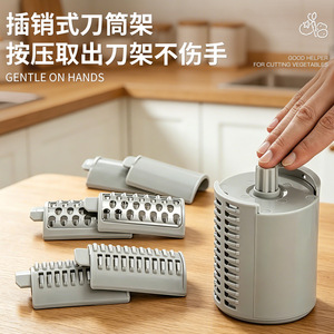 Multi Functional <b>Vegetable</b> Cutter Hand Crank <b>Shredder</b> Slicer For Kitchen Use - Product Image 4