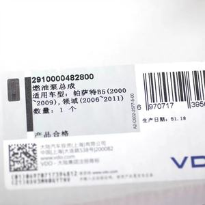 <span class=keywords><strong>3</strong></span> B0919051B OEM-Kraftstoff pumpen modul für SKODA SUPERB 2002-2008 VW Passat B5 B5.5 <span class=keywords><strong>3</strong></span> B0919051B <span class=keywords><strong>3</strong></span> B0919051A <span class=keywords><strong>3</strong></span> B0919051C 8 E0906087C - Product Image 6