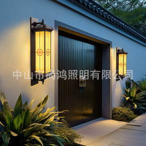 Lampe murale solaire d'extérieur, lampe LED étanche pour cour et balcon - Product Image 2