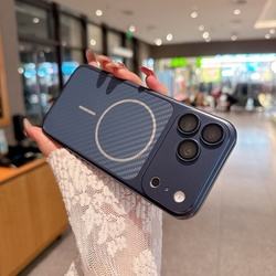 Funda Magnética de Fibra de Carbono de Lujo para Teléfono KAOU Instantly Turn 17 PRO MAX, Protección de Lente, Resistente a Golpes, Disipación de Calor - Product Image 2