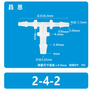 2-4-2 T-Type Plastic Faucet Quick <b>Connector</b> High Temperature Resistant Reducing Tee Hose <b>Accessory</b> Union <b>Connector</b> <b>Accessories</b> - Product Image 2