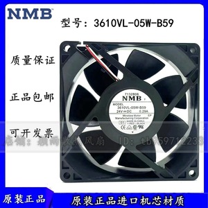 NMB 9025 พัดลมระบายความร้อนอินเวอร์เตอร์ 24V DC 0.29A 9 ซม. พัดลมระบายความร้อนสำหรับใช้ในอุตสาหกรรม - Product Image 5
