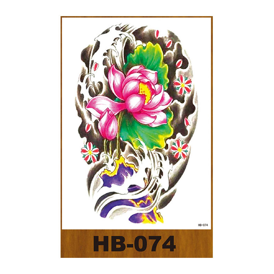HB-074