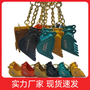Llavero de excavadora Komatsu de aleación de zinc y metal ABS, regalo promocional - Product Image 5