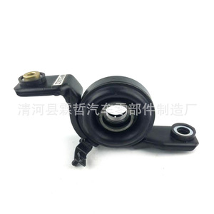 Mitsubishi Driveshaft Hanger MR953922 <b>Rubber</b> Metal Mount Bracket For Repair Replacement - Product Image 5