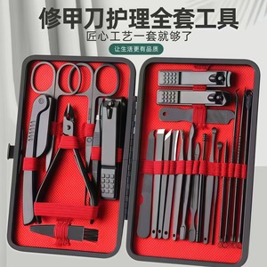 Nail Clipper Set Stainless Steel Single Spring Durable Manicure <b>Pedicure</b> <b>Tool</b> For Adults Household Use - Product Image 4