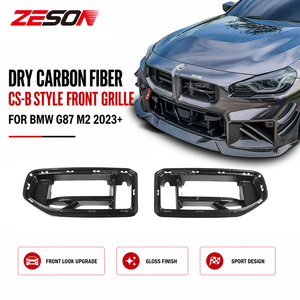 Calandre avant en fibre de carbone sèche style CS-B pour <span class=keywords><strong>BMW</strong></span> M2 G87 Coupé 2023+ - Product Image 1