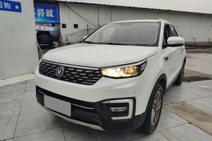 Voiture à essence Changan d'occasion Chine compacte automatique bon marché d'occasion Changan Cs55 <span class=keywords><strong>2021</strong></span> 2025 SUV à essence à vendre - Product Image 2