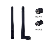 Antennes externes verticales longue portée double bande 2,4 GHz 3dBi pour connecteur mâle pour utilisation extérieure 2,4G/WiFi