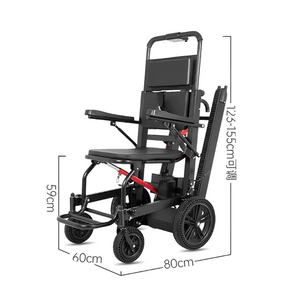 Silla Eléctrica para Subir Escaleras de Aleación de Aluminio, Azul, Plegable, 95cm×55cm×143cm, Ayuda de Movilidad de Cuatro Ruedas - Product Image 2