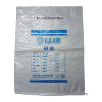 Sacs tissés en PP personnalisés de haute qualité, grande capacité, 100 kg, 50 kg, sacs tissés en plastique pour riz, sacs d'emballage pour sucre, sacs d'emballage pour aliments secs