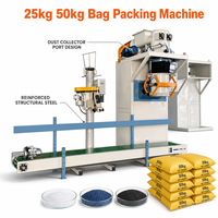 Machine d'emballage de sacs de 25 kg et 50 kg, machine d'ensachage de 50 kg, système de pesage avec fonction de comptage par décharge photoélectrique