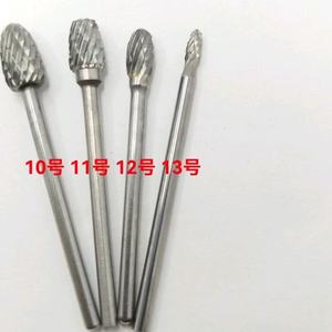 Kit di Frese Dentali in Carburo Multitipo ad Alta Velocità per Uso Protesico e Ortodontico - Offerta Speciale - Product Image 2