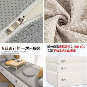 Coussin pour fenêtre en baie, éponge épaisse, tissu en lin, extra doux, imperméable, pour chambre à coucher, balcon, bureau, chambre d'enfant - Product Image 4