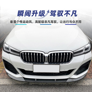 Alerón Delantero BMW MP para Serie 5 G30 G31 Sport 525i 530i 2021 2023, Negro Piano con Textura de Fibra de Carbono - Product Image 3