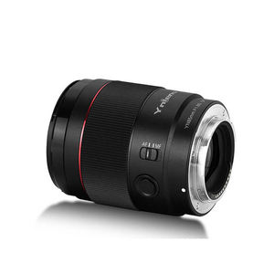 Vente YONGNUO YN 85mm F1.8S DF DSM grande ouverture AF MF 85mm F1.8 objectif de mise au point automatique pour <span class=keywords><strong>Sony</strong></span> E Mount Full Frame caméra vidéo - Product Image 2