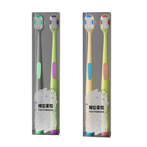 Meike 2 Pack Couple <b>Toothbrush</b> Soft Wide <b>Head</b> High Quality Bristle Adult Manual <b>Toothbrush</b> Home Use - Product Image 3