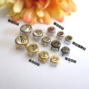 Boucles en strass de qualité supérieure, perles à griffes DIY, rivets incrustés, accessoires de vêtements scintillants, décorations de ceintures, rivets en strass de verre - Product Image 1