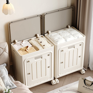 Selected Clothes <b>Storage</b> <b>Box</b> White Rectangle Flip Top Organizer <b>Folding</b> Double Opening Household Multifunctional - Product Image 1