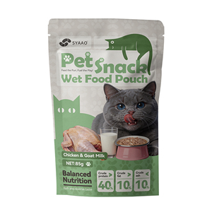 Nourriture humide pour chats saine et savoureuse, sachet de 80 g pour chatons et chats adultes - Product Image 1