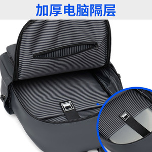 Men's Large Capacity <b>Backpack</b> 20-35L Waterproof Computer Bag Business Travel Commuter <b>School</b> Bag Solid Color Detachable Straps - Product Image 5