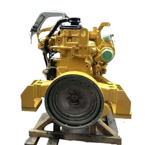 1006149 100-6149 Ensemble Moteur à Piston à Essence Modèle KJ66 1789011 178-9011 1006125 100-6125 Moteur à Essence Garantie 3 Ans 5kg - Product Image 1