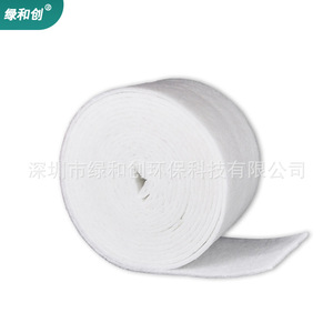 Filtro de Innovación Ecológica de Algodón y Fibra de Poliéster G4 para Filtración de Aire, Blanco, Tamaño Personalizable - Product Image 3